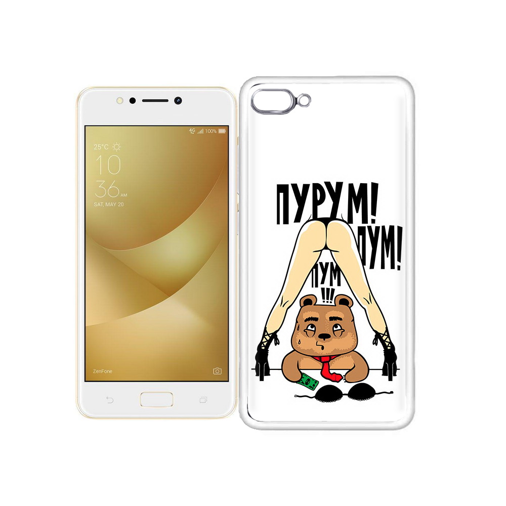 

Чехол MyPads Tocco для Asus ZenFone 4 Max Пурум пум пум, Прозрачный, Tocco