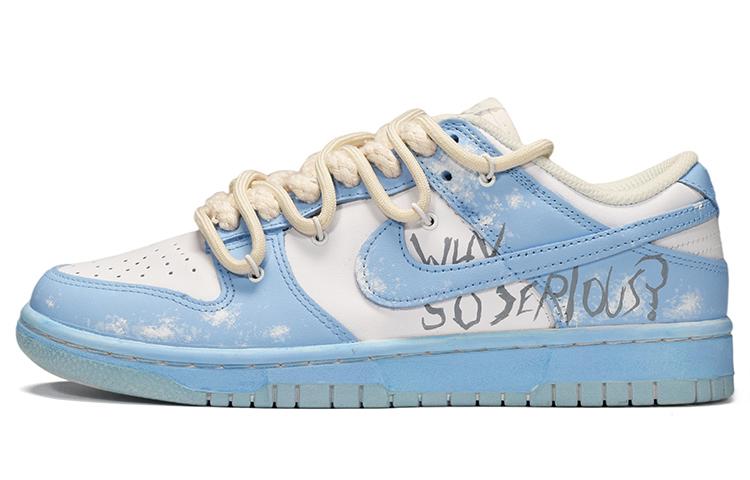 

Кеды унисекс Nike Dunk Low Retro Coconut Milk белые 38.5 EU, Белый, Dunk Low Retro Coconut Milk