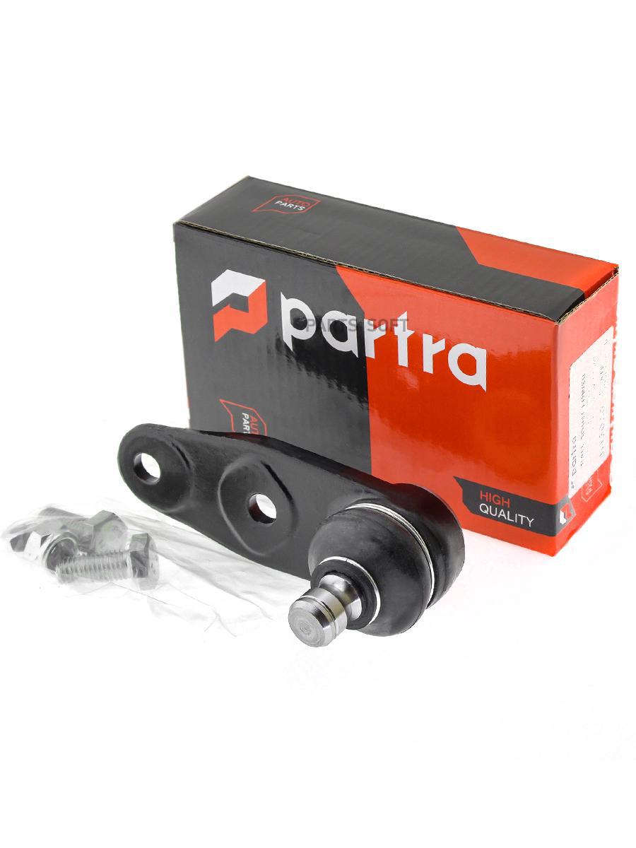 

Шаровая Опора Renault Clio,Kangoo,Megan PARTRA арт. BJ5036