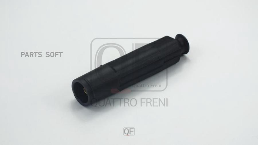 НАКОНЕЧНИК КАТУШКИ ЗАЖИГАНИЯ QUATTRO FRENI qf09a00184