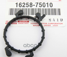 

Кольцо Уплотнительное 16258-75010 Nsin0020748700 TOYOTA арт. 1625875010