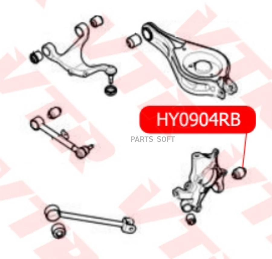 Плавающий Сайлентблок Цапфы Задней Подвески, Задний VTR арт. HY0904RB