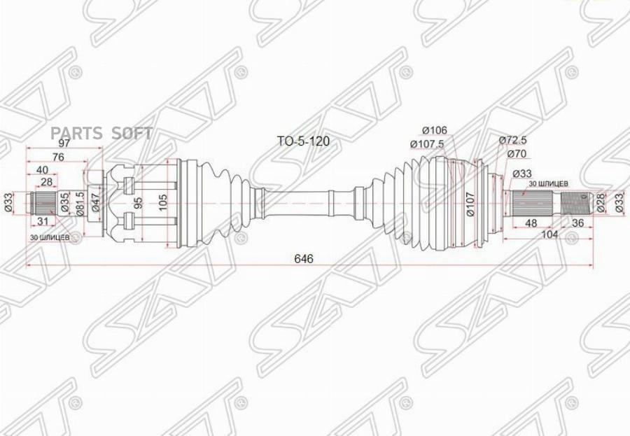 

SAT Привод в сборе FR TOYOTA LAND CRUISER PRADO 120/150 02-/LEXUS GX470 02-09/GX460 10--