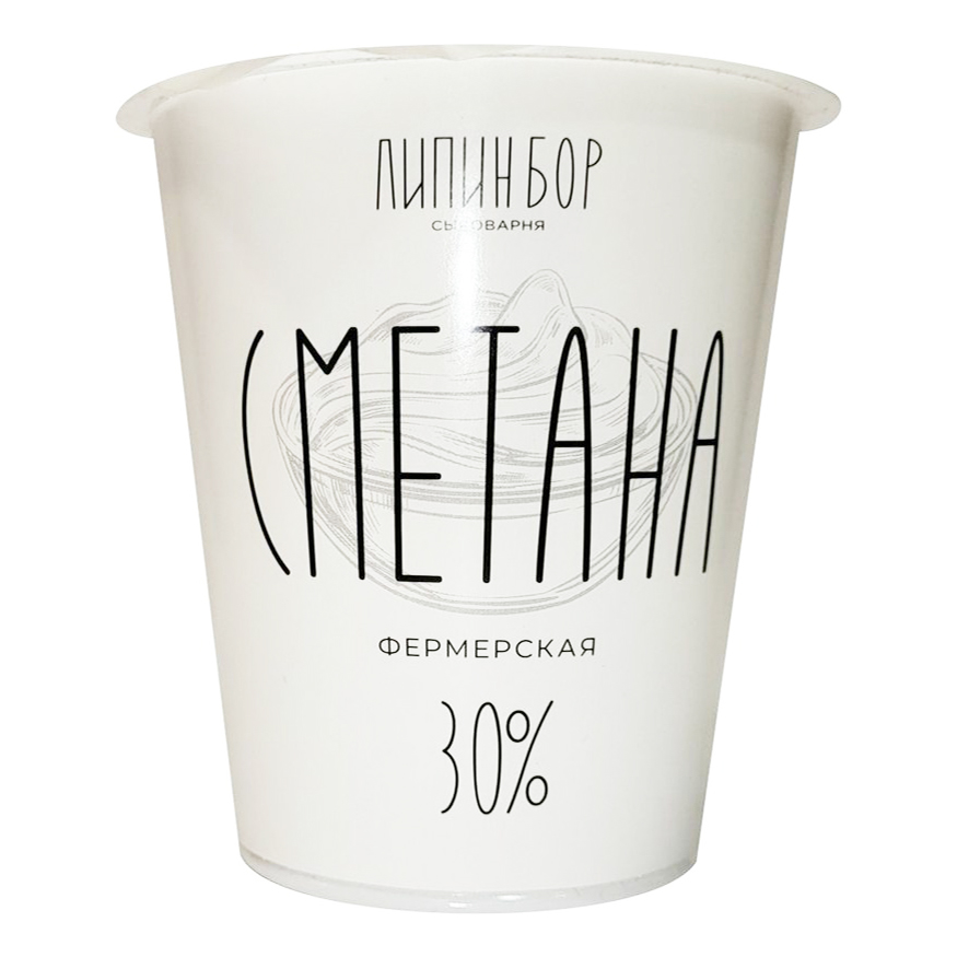 Сметана Липин Бор Сыроварня 30% 300 г