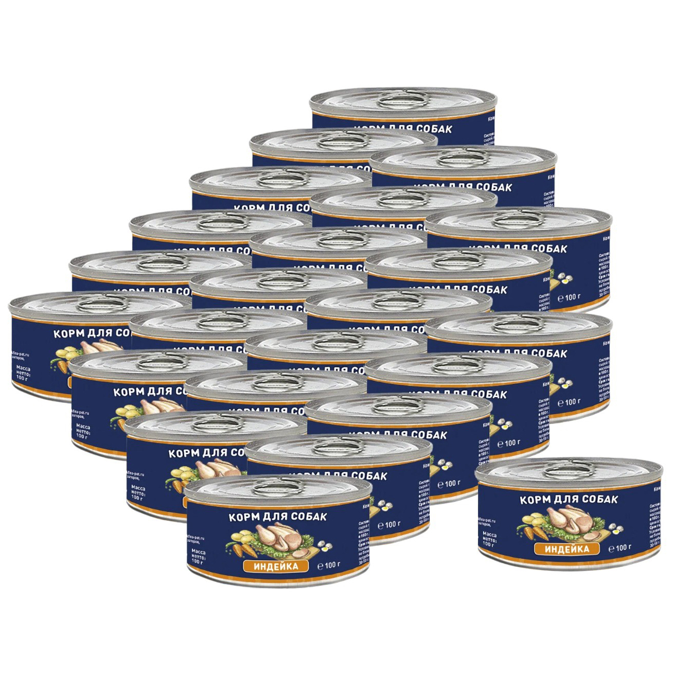 

Консервы для собак SOLID NATURA, индейка, 24шт по 100г, индейка 100 г, 24 шт