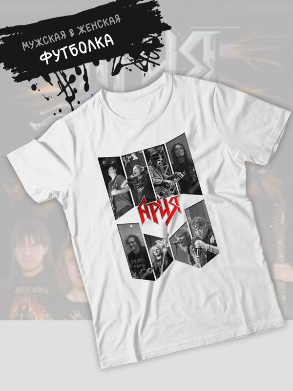 

Футболка унисекс SHARP&CUT 3f2f8fc2 белая XXL, Белый, 3f2f8fc25180c179c7fb313040a1df25