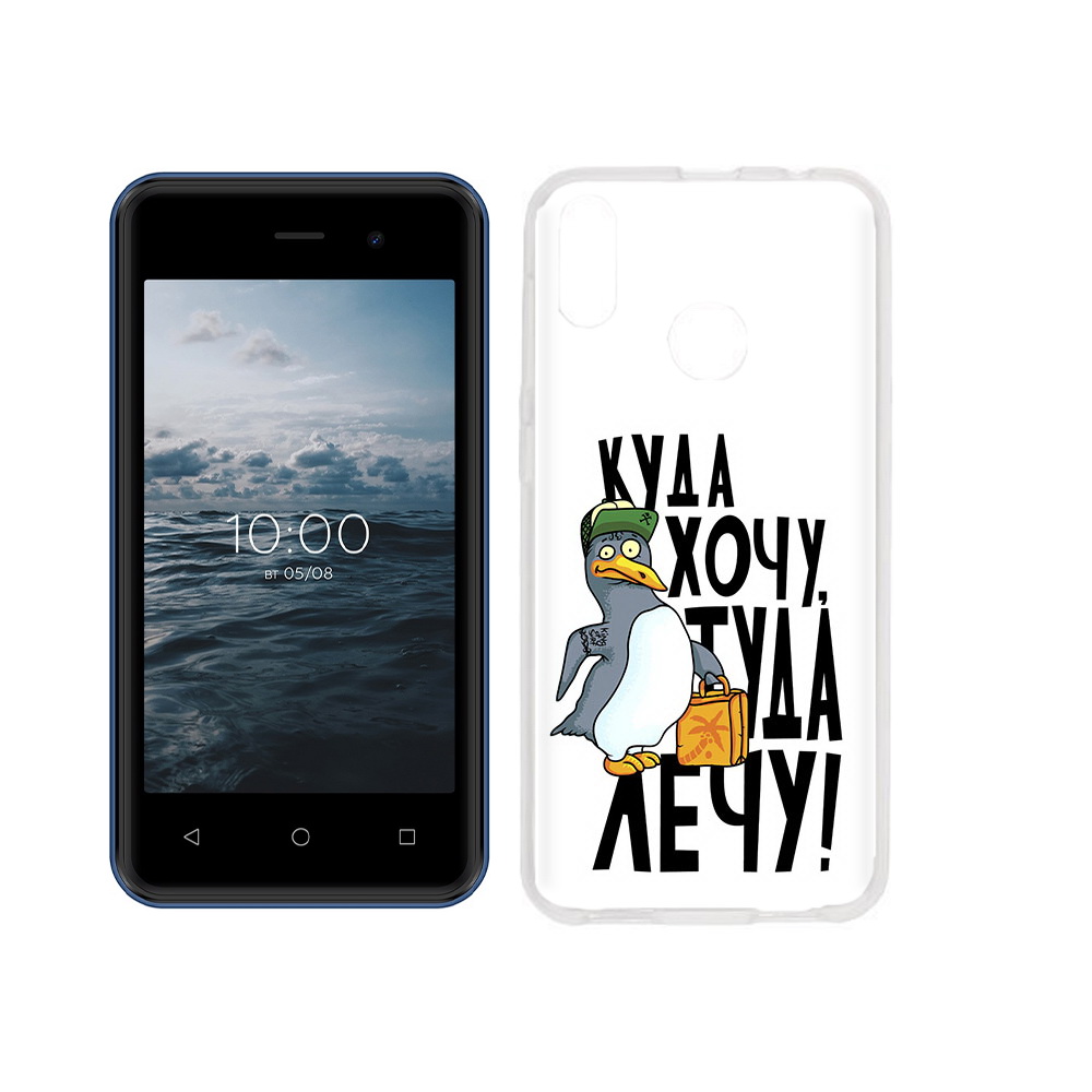 

Чехол MyPads Tocco для BQ 4030G Nice Mini куда хочу туда лечу, Прозрачный, Tocco