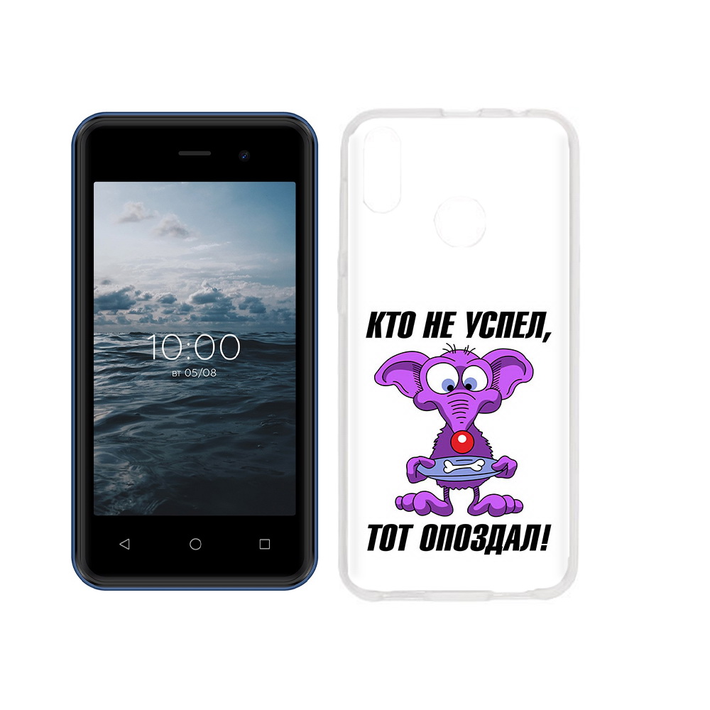 

Чехол MyPads Tocco для BQ 4030G Nice Mini кто не успел тот опоздал, Прозрачный, Tocco