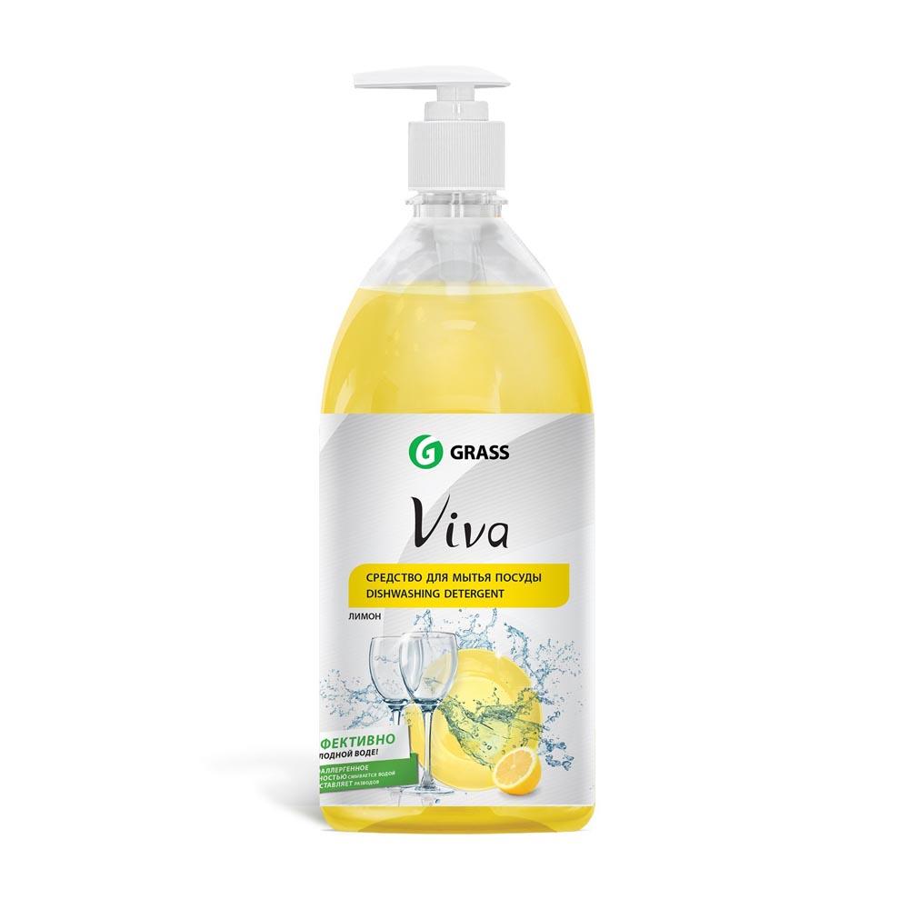 Средство для мытья посуды Grass viva лимон с дозатором 1 л