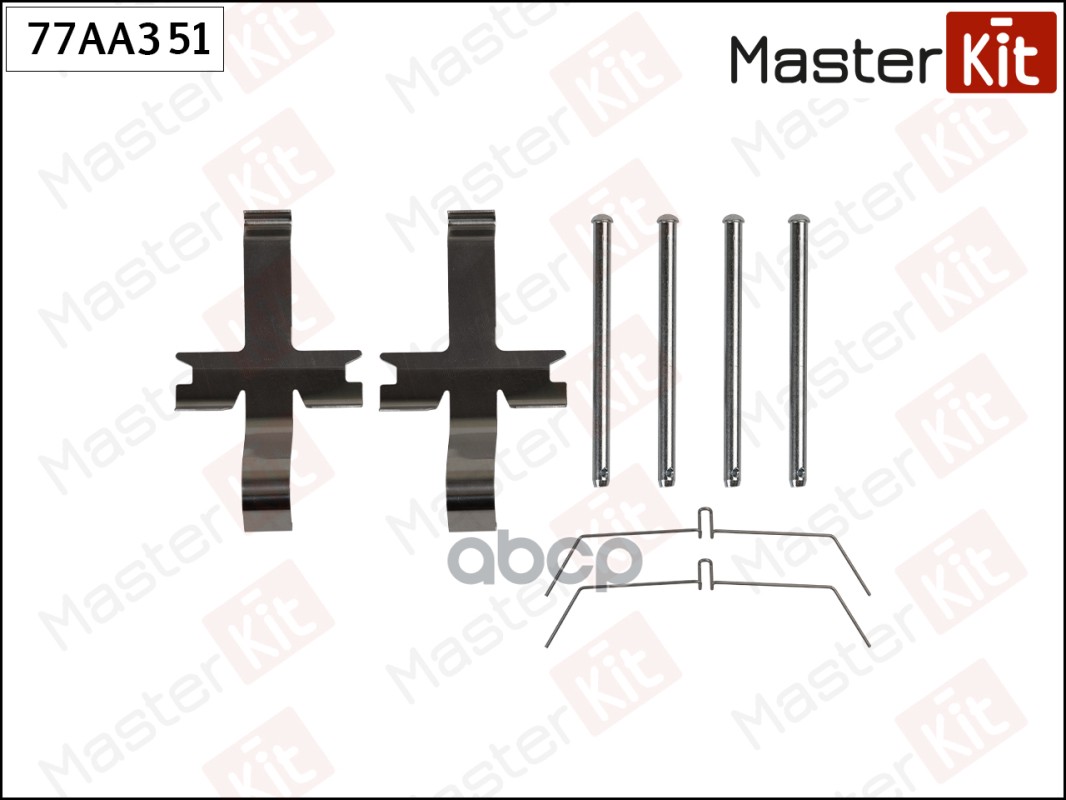 

Ремкомплект тормозного суппорта MASTER KIT 77AA351