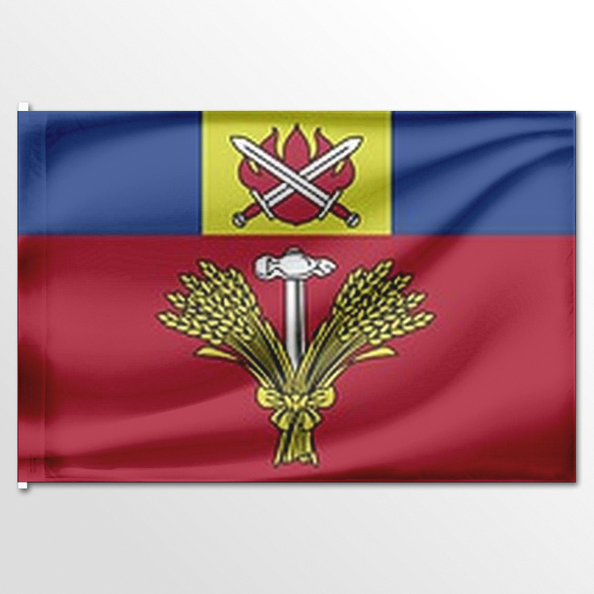 

Флаг ЦТП ФЕНИКС Ковалёвского сельского поселения 135x90 см, 8146-135x90