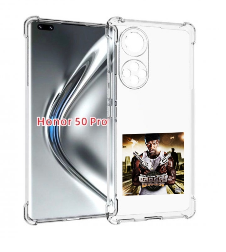 

Чехол бампер MyPads 50 Cent - Gun Bros для Honor 50 Pro/N, Прозрачный, Tocco