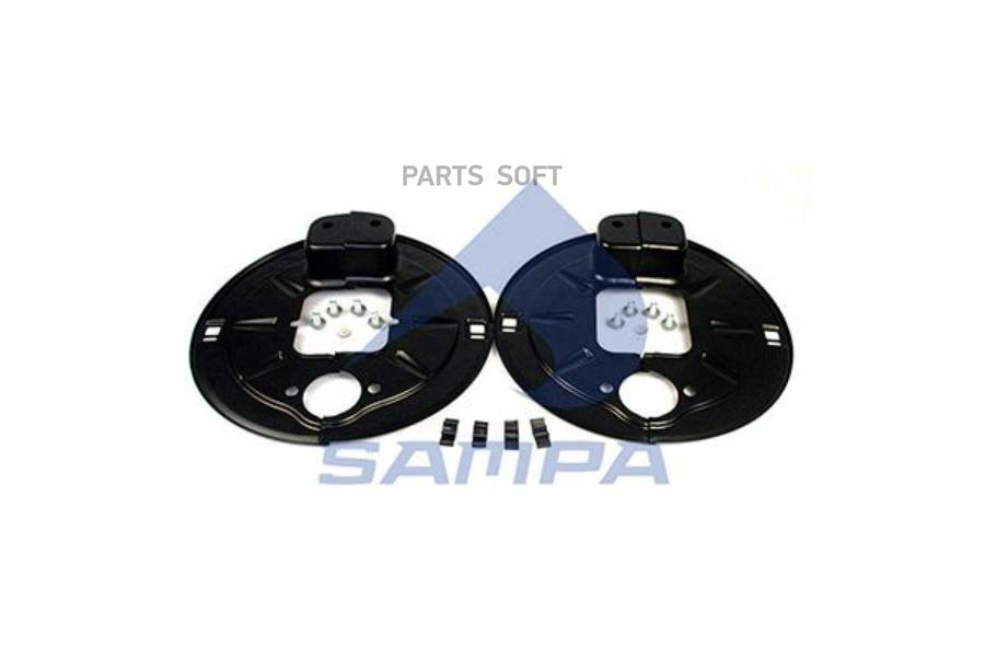 

SA070.562_комплект щитков пылезащитных !(мр) на ось кв.балка 120 \BPW SN3612/3620