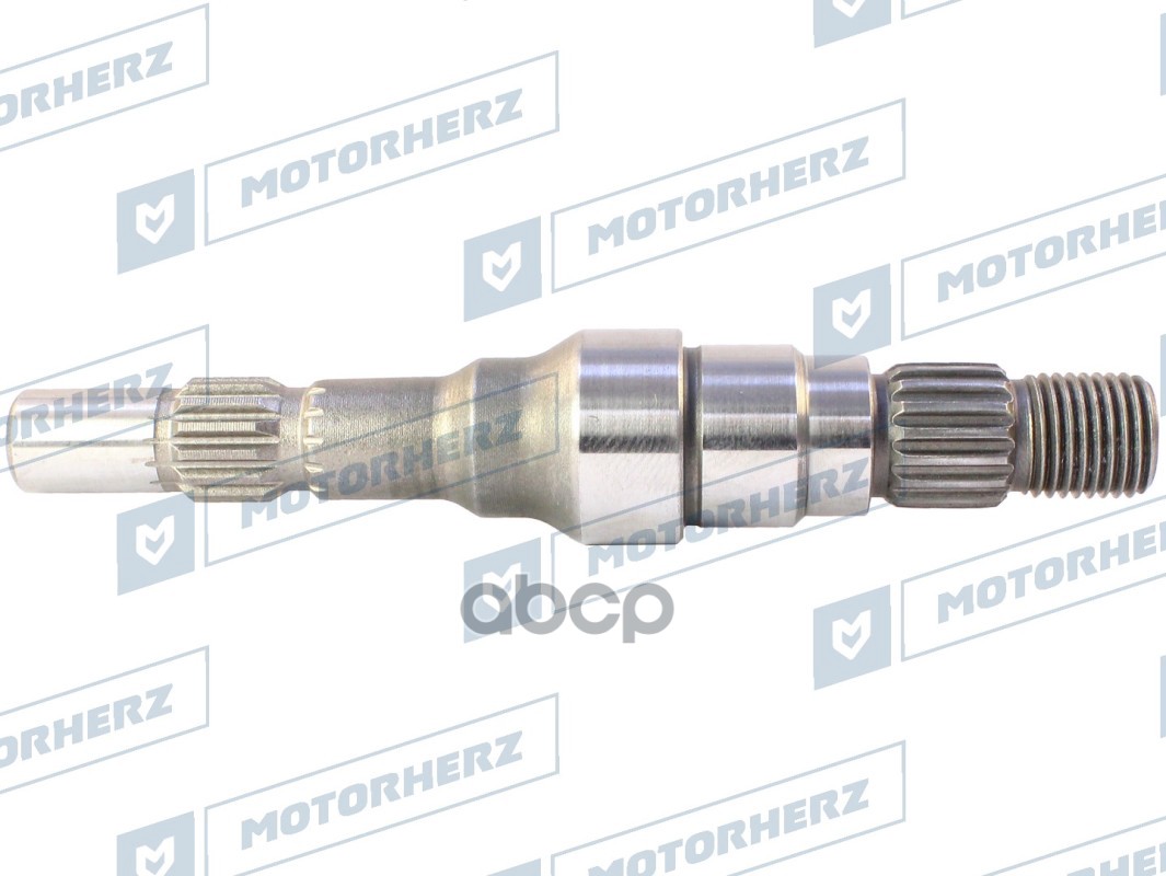 

Вал насоса ГУР Motorherz hpp0010vl