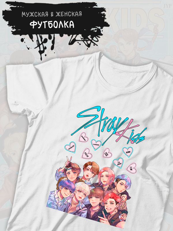 

Футболка унисекс SHARP&CUT dad6c8f7 белая M, Белый, dad6c8f788f4b36138dafd0a58a1602a