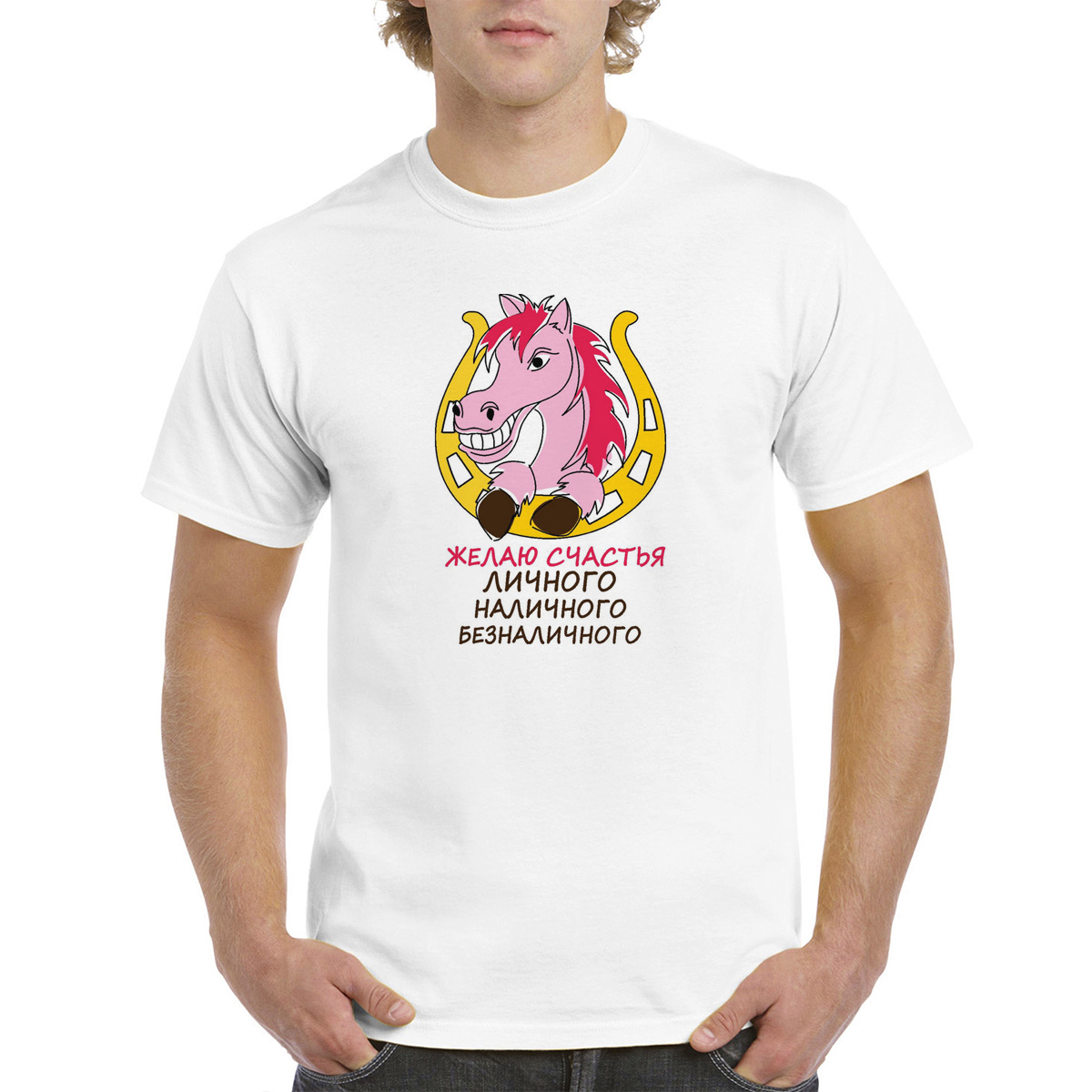 

Футболка унисекс CoolPodarok M0113696 белая 42 RU, Белый, M0113696