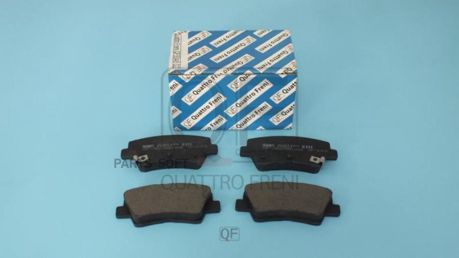 

Тормозные колодки QUATTRO FRENI qf504802