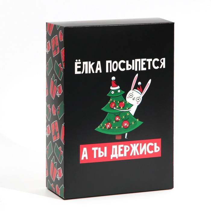 

Коробка складная «Держись», 16 х 23 х 7.5 см, Черный