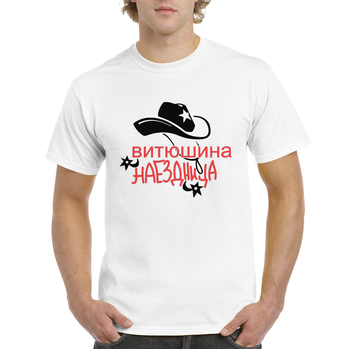 

Футболка женская CoolPodarok M0113620 белая 42 RU, Белый, M0113620