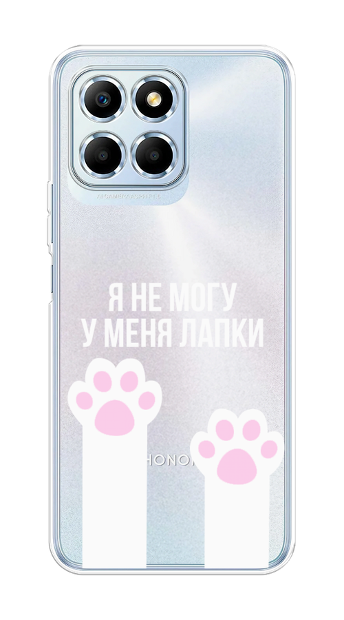 

Чехол на Huawei Honor X6/X6s "У меня лапки", Белый;розовый, 6120250-6