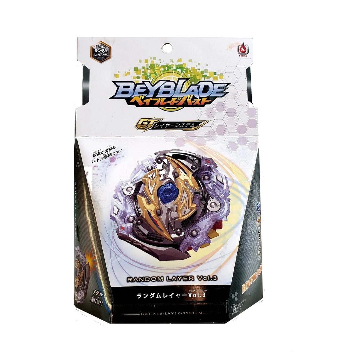 Игровой набор Beyblade Knockout Odin Баланс B-152