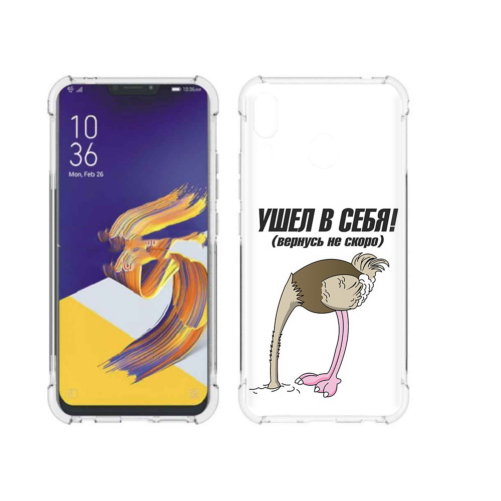 

Чехол MyPads Tocco для Asus ZenFone 5 ушел в себя, Прозрачный, Tocco