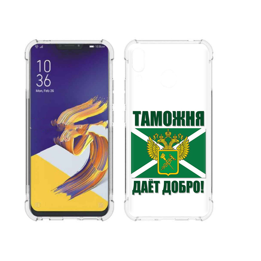 

Чехол MyPads Tocco для Asus ZenFone 5 таможня, Прозрачный, Tocco