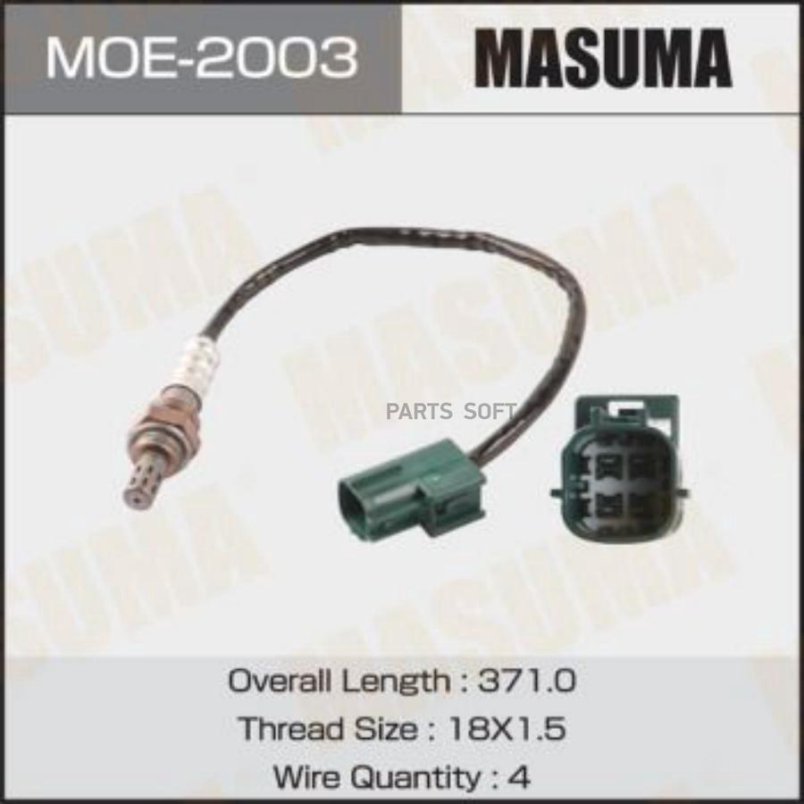 

Датчик Кислородный Masuma арт. MOE-2003