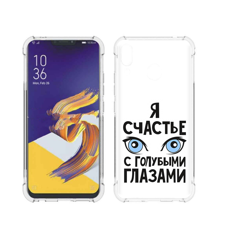 Чехол MyPads Tocco для Asus ZenFone 5 счастье с голубыми глазами