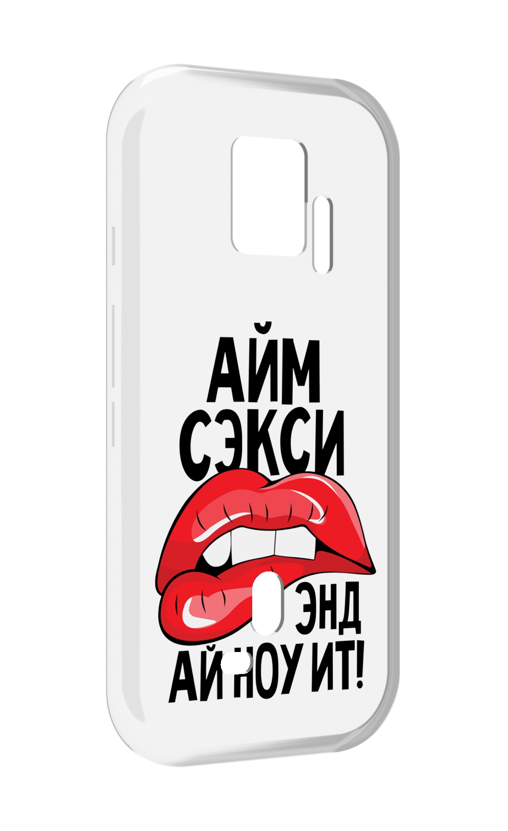 

Чехол MyPads айм-секси для ZTE Nubia Red Magic 7S Pro, Прозрачный, Tocco