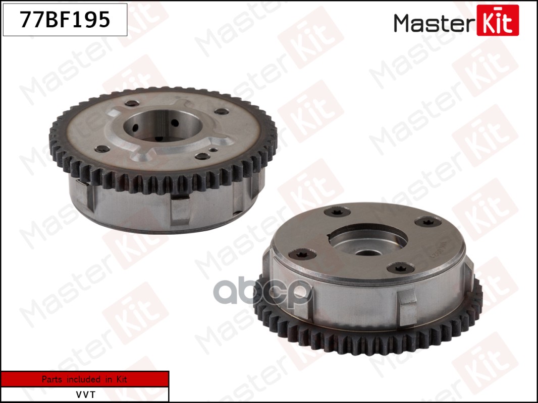 

Механизм газораспределения (впуск) MAZDA L3C1 77BF195