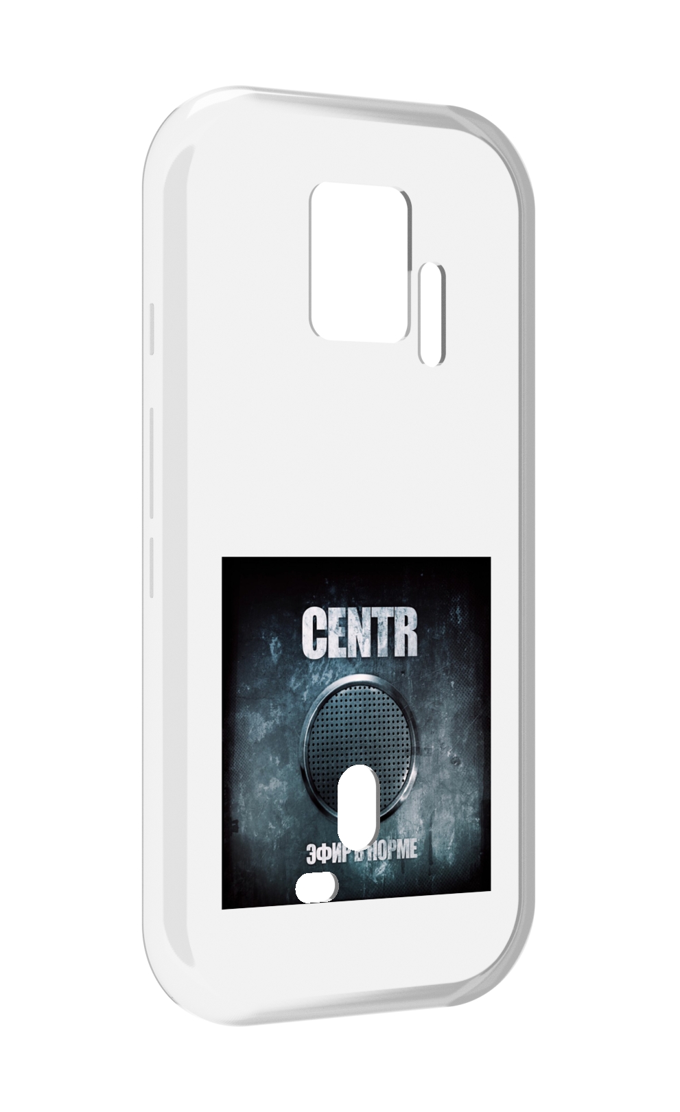 Чехол MyPads Эфир в норме Centr для ZTE Nubia Red Magic 7S Pro
