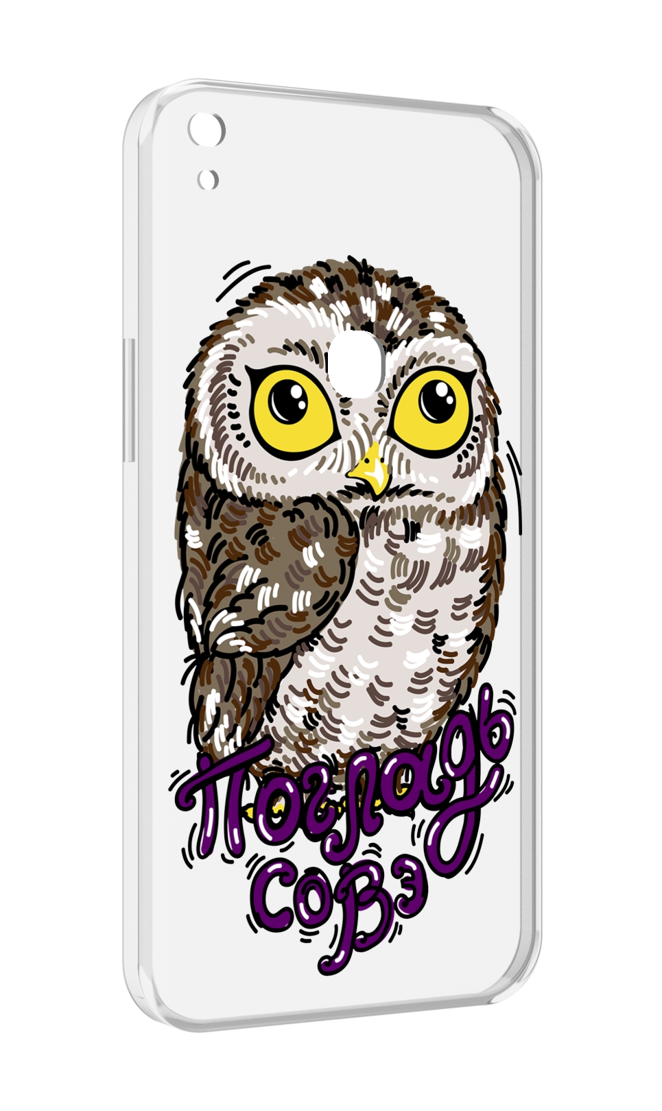

Чехол MyPads Погладь Совэ для Alcatel SHINE LITE 5080X 5.0, Прозрачный, Tocco
