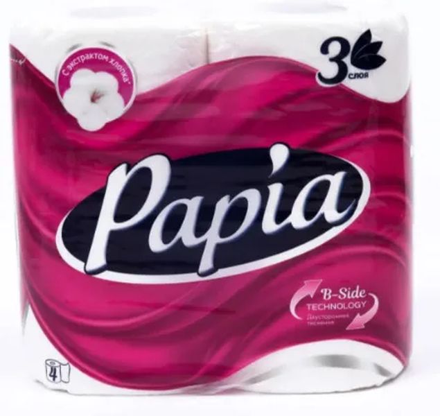 Туалетная бумага PAPIA Белая 3 слоя 4рул бумажные полотенца papia белые 3 слоя 2шт