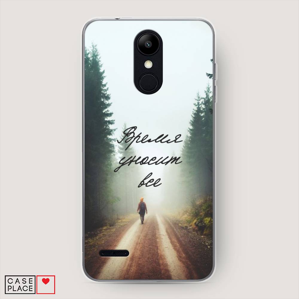 

Чехол Awog на LG K9 (K8 2018) "Время уносит все", Зеленый;коричневый;белый, 83750-6