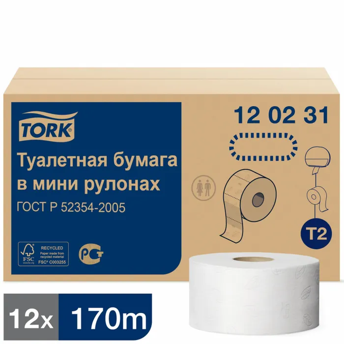 Бумага туалетная д/дисп Tork T2 Advanced mini 2сл бел втор170м 12рул 120231