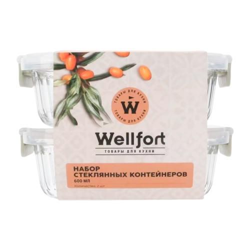 

Набор контейнеров Wellfort Облепиха 600 мл 2 шт, Прозрачный