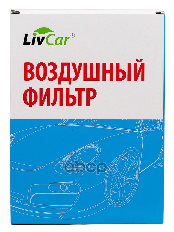 

Фильтр Воздушный Livcar Lcz9742330A Оем 13780-65J00 Suzuki (Rhd,Lhd) Пластик Livcar Ар