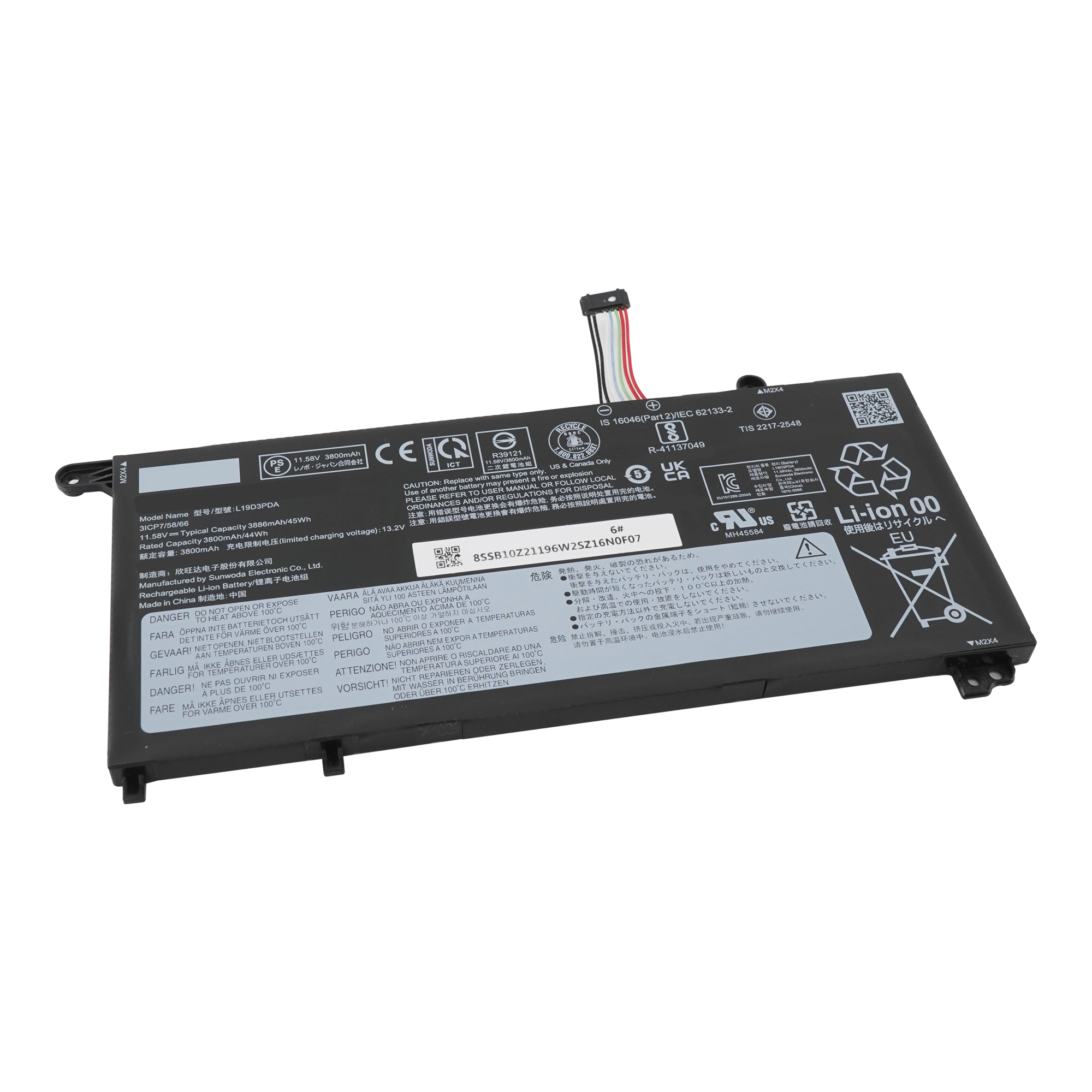 

Аккумулятор для ноутбука Azerty L19D3PDA 3800 мАч 11.58В 007-0910, L19D3PDA