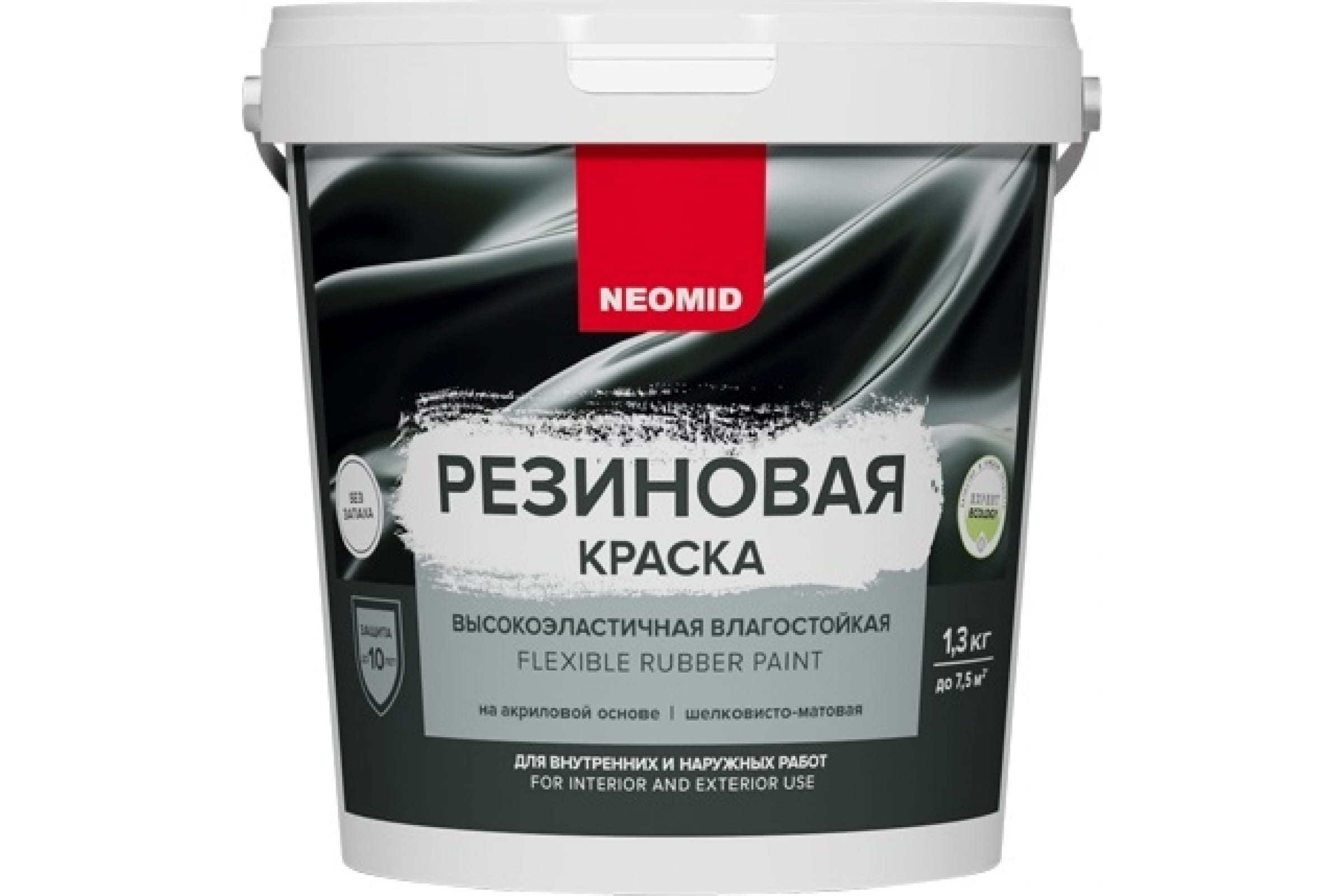 

Резиновая краска Neomid база С 1,3 кг Н-КраскаРез-1,3-БазС