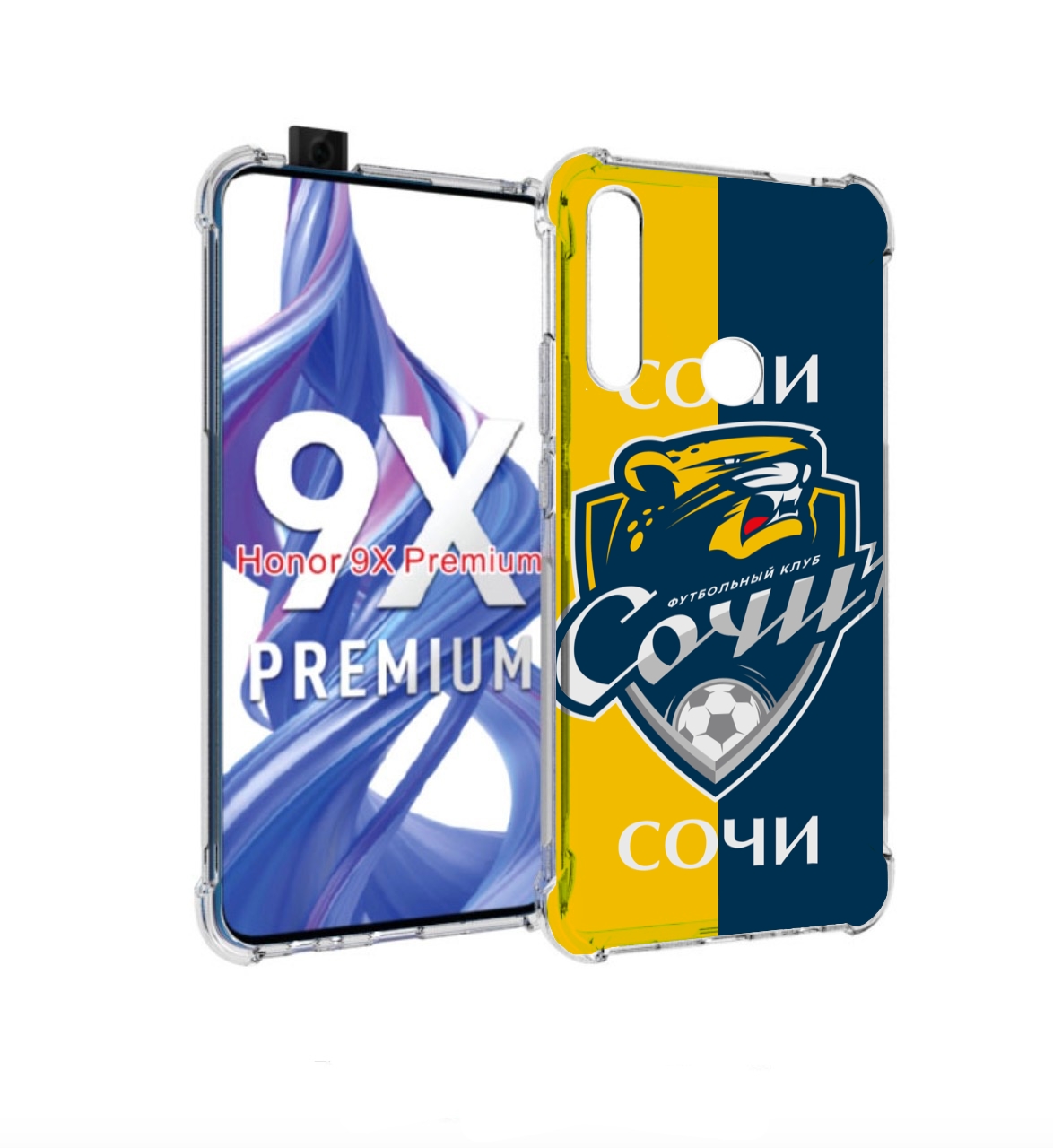 

Чехол бампер MyPads фк сочи для Honor 9X (STK-LX1)., Прозрачный, Tocco