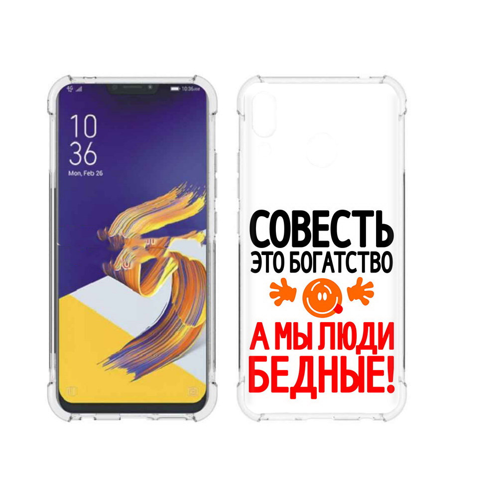 

Чехол MyPads Tocco для Asus ZenFone 5 совесть, Прозрачный, Tocco