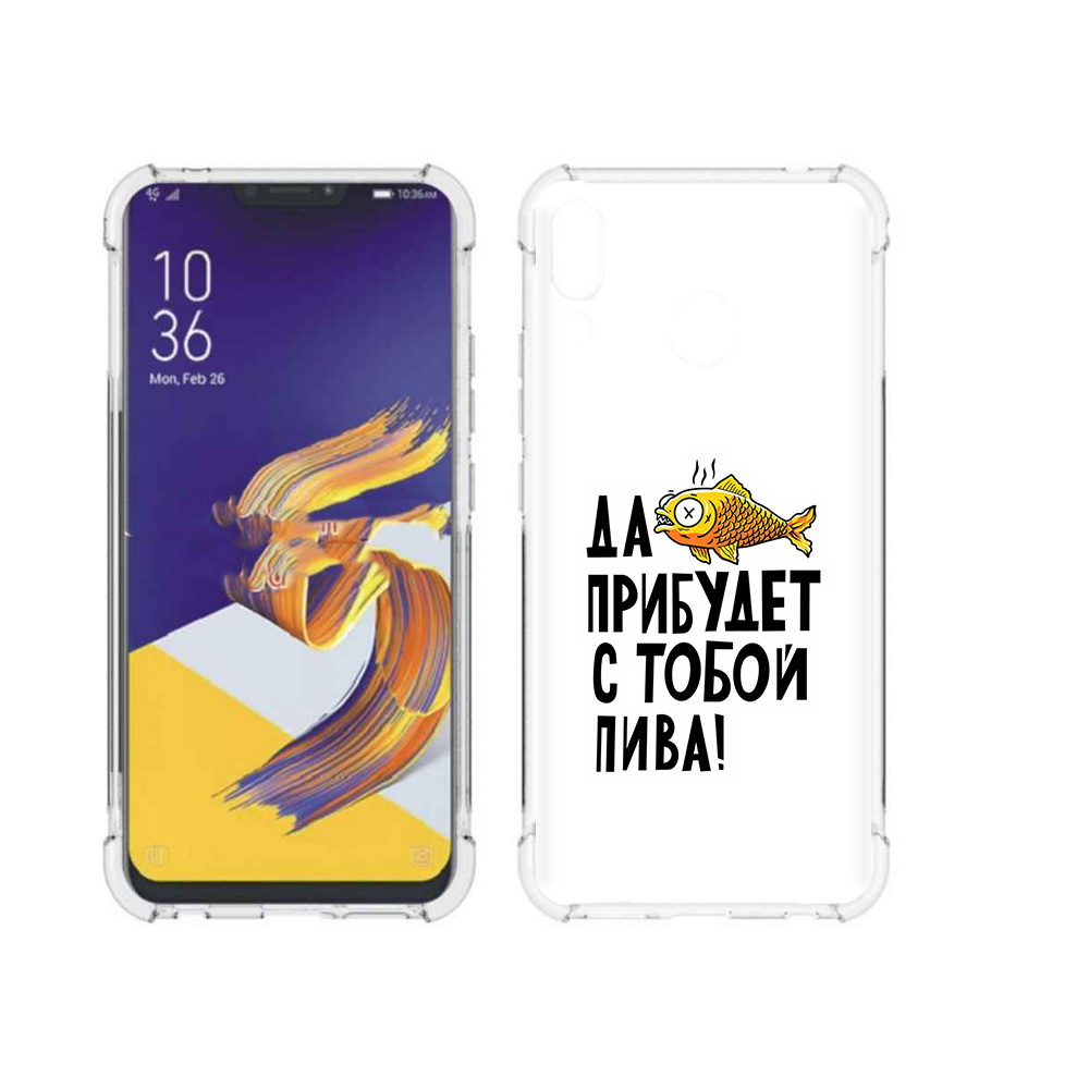 

Чехол MyPads Tocco для Asus ZenFone 5 ДА прибудет с тобой пива, Прозрачный, Tocco