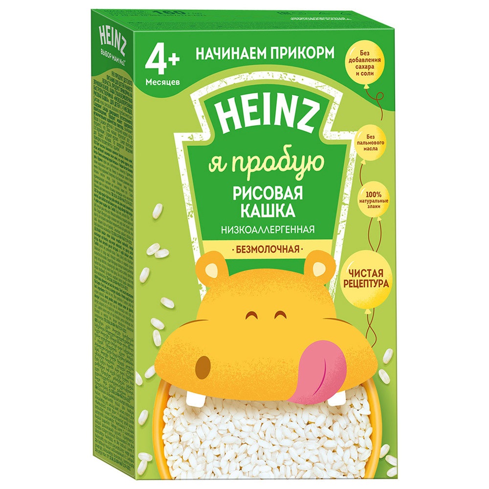 Кашка Heinz рисовая безмолочная быстрорастворимая низкоаллергенная с 4 месяцев 160 г