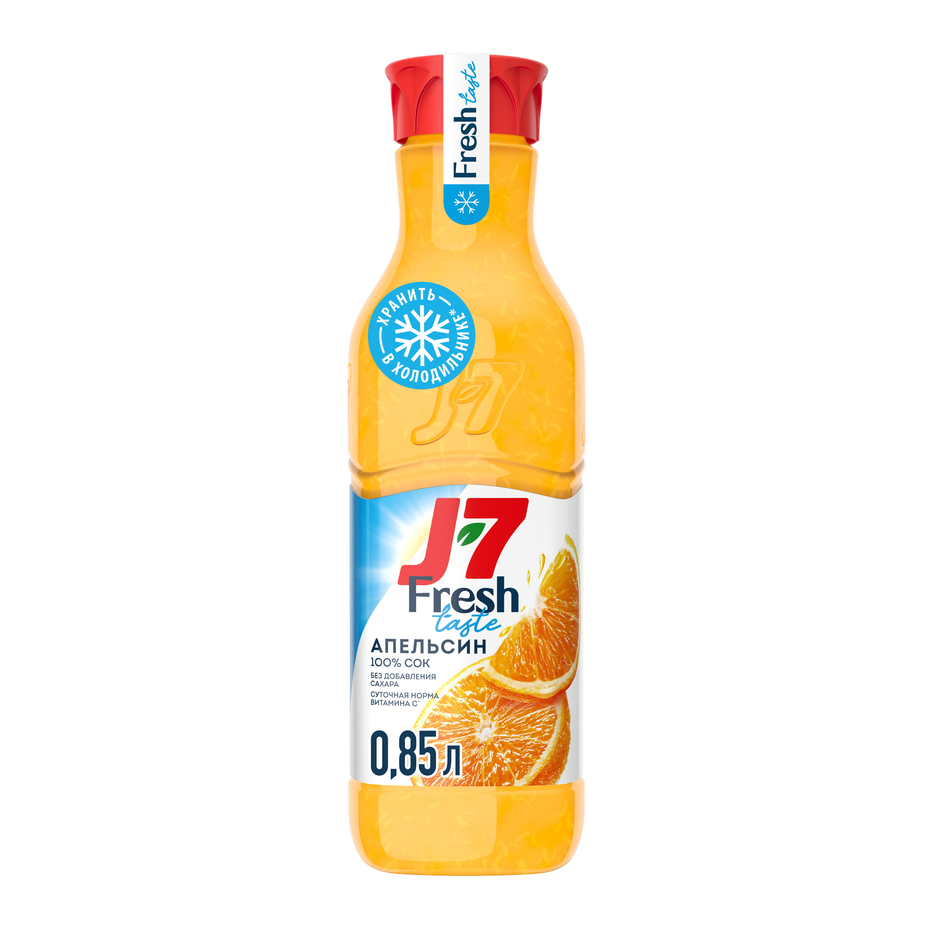 Fresher taste. Сок апельсин j7 Fresh taste. J7 Fresh taste апельсин. Сок j7 апельсин Фреш 0,85л. Сок апельсиновый j7 Fresh taste.