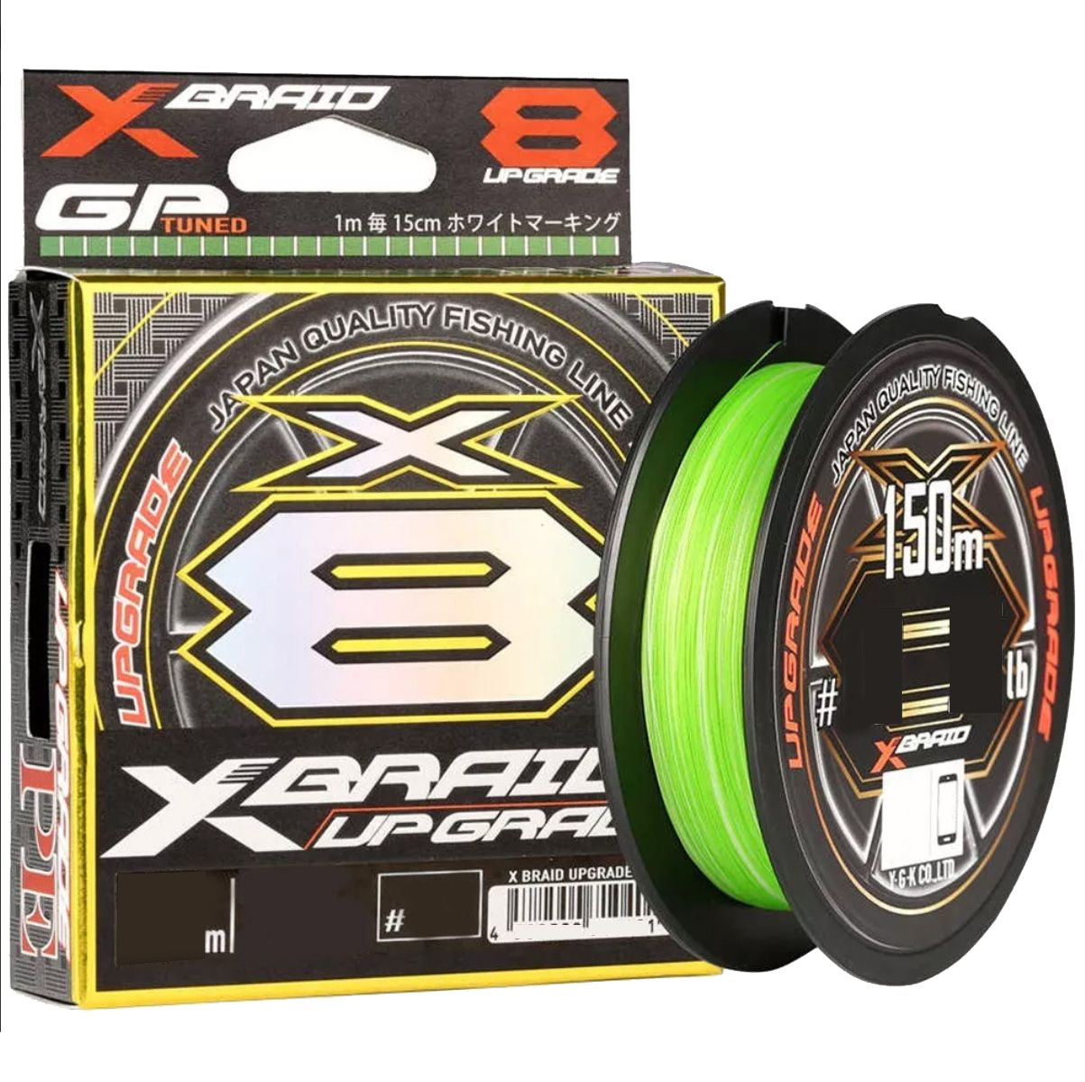 Шнур плетеный YGK X-BRAID UPGRADE X8 150m 1.2 (0.185mm) 25 lb (11 kg)