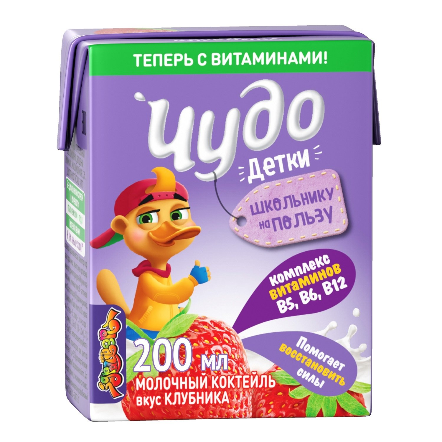 фото Молочный коктейль чудо детки со вкусом клубники 3.2% 200 г