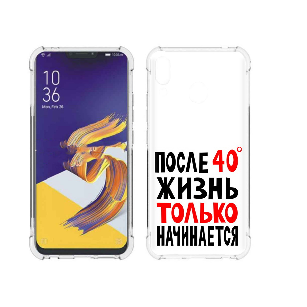 

Чехол MyPads Tocco для Asus ZenFone 5 после 40 жизнь начинается, Прозрачный, Tocco