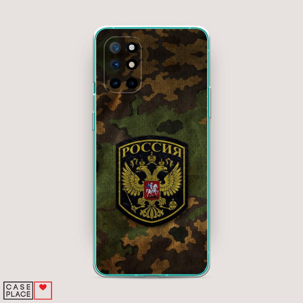 

Чехол Awog на OnePlus 8T / ВанПлас 8T "Камуфляж 4", 151150-5