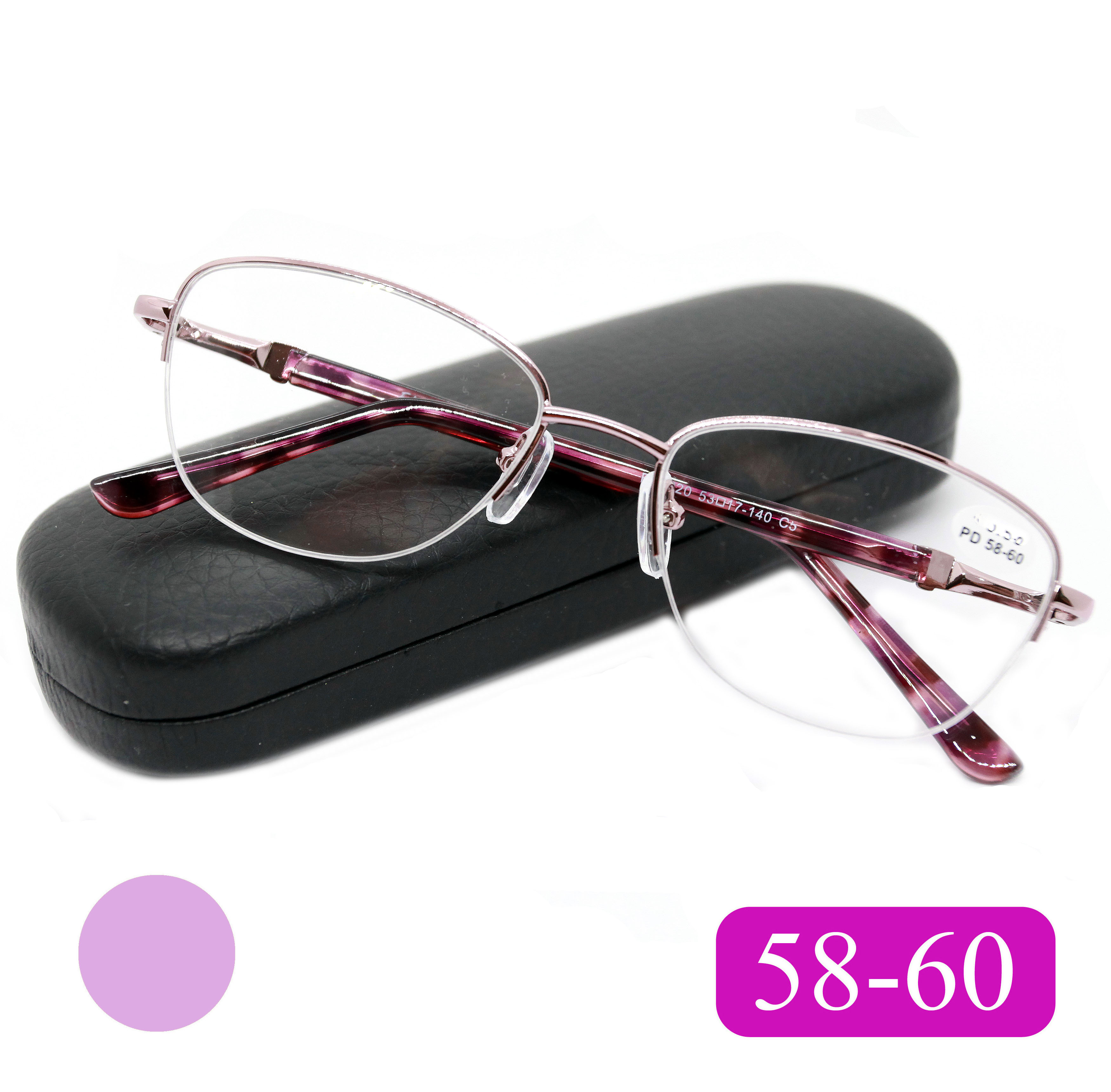 Готовые очки Fabia Monti 8920 +6.50, c футляром, цвет фиолетовый, РЦ 58-60